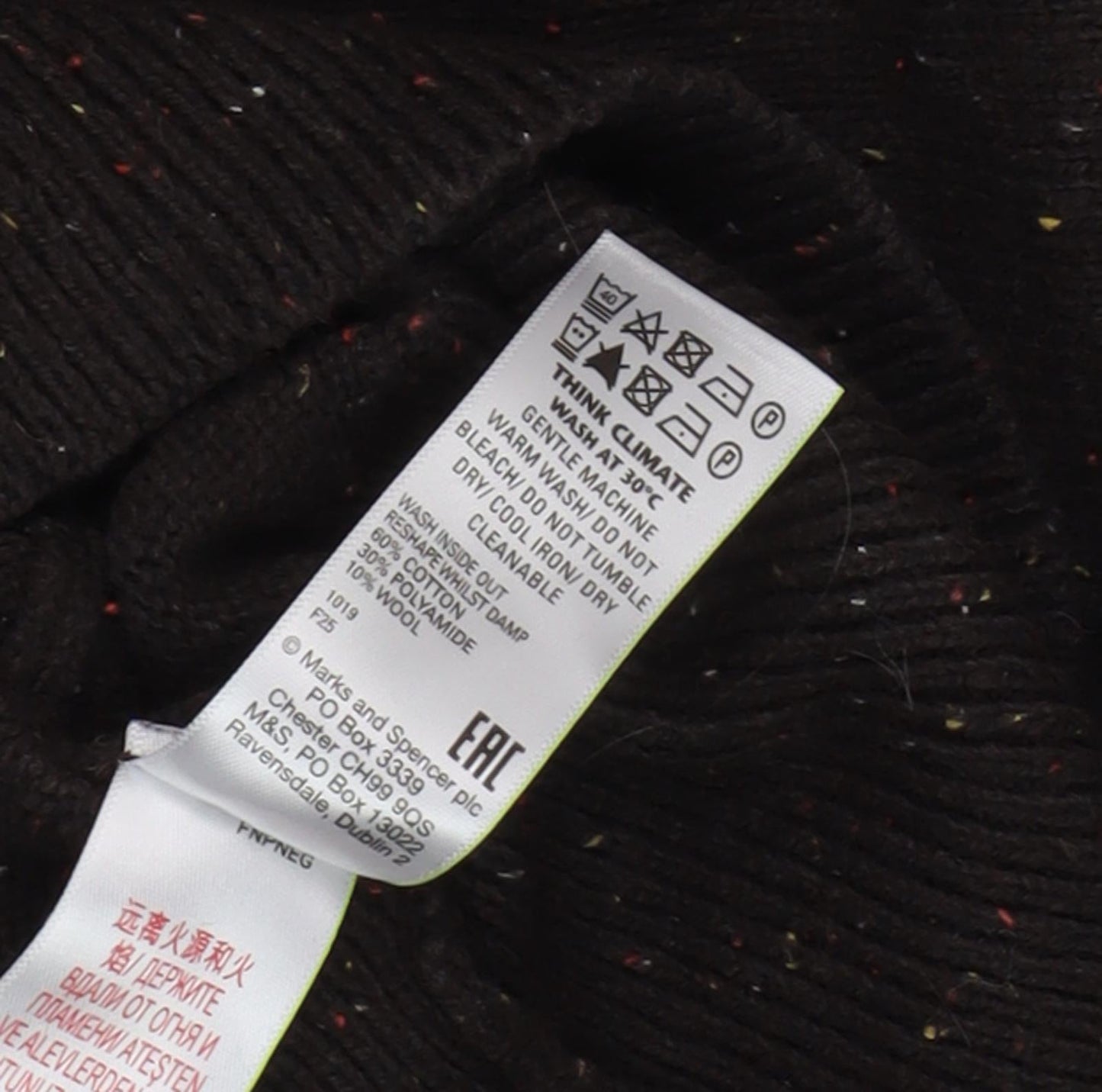 M&S Women's Brown Mock Neck Jumper S