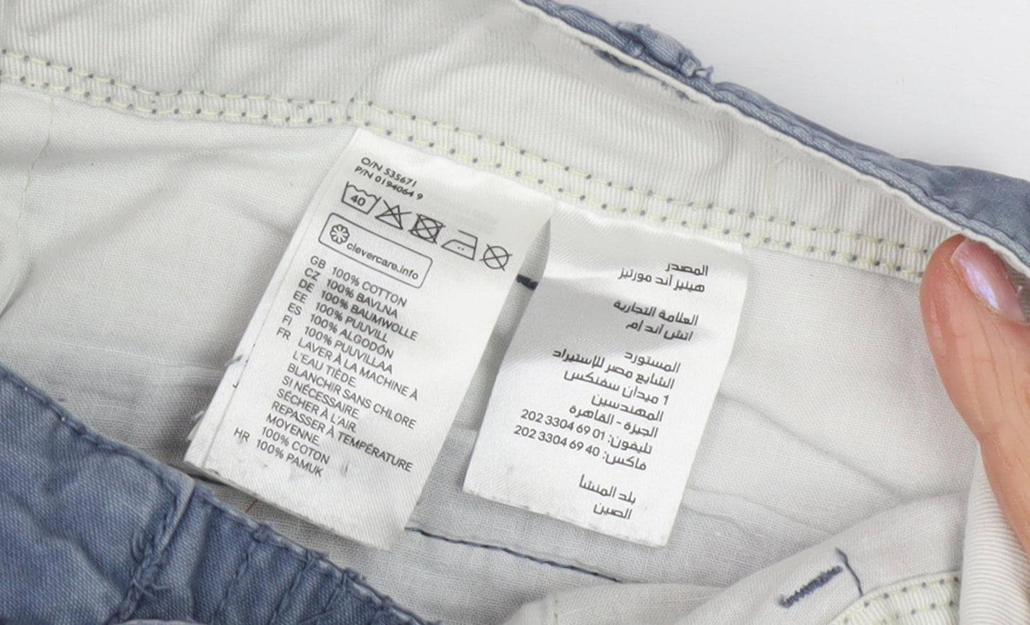 H&M Unisex Blue Cargo Shorts Size 6 with Pockets
