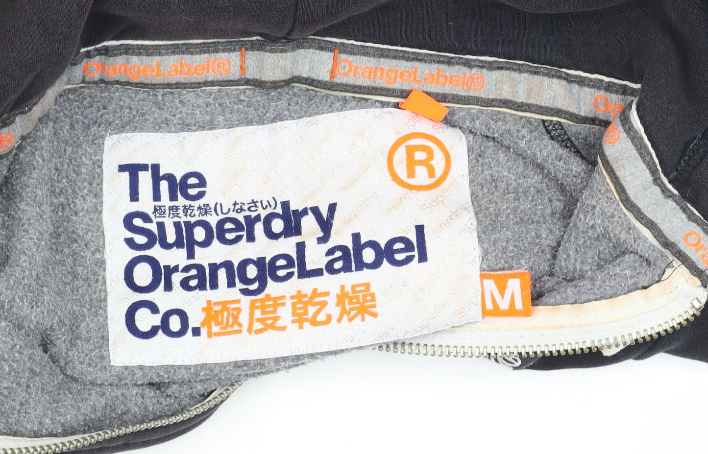 Superdry Men's Black Hooded Jacket M