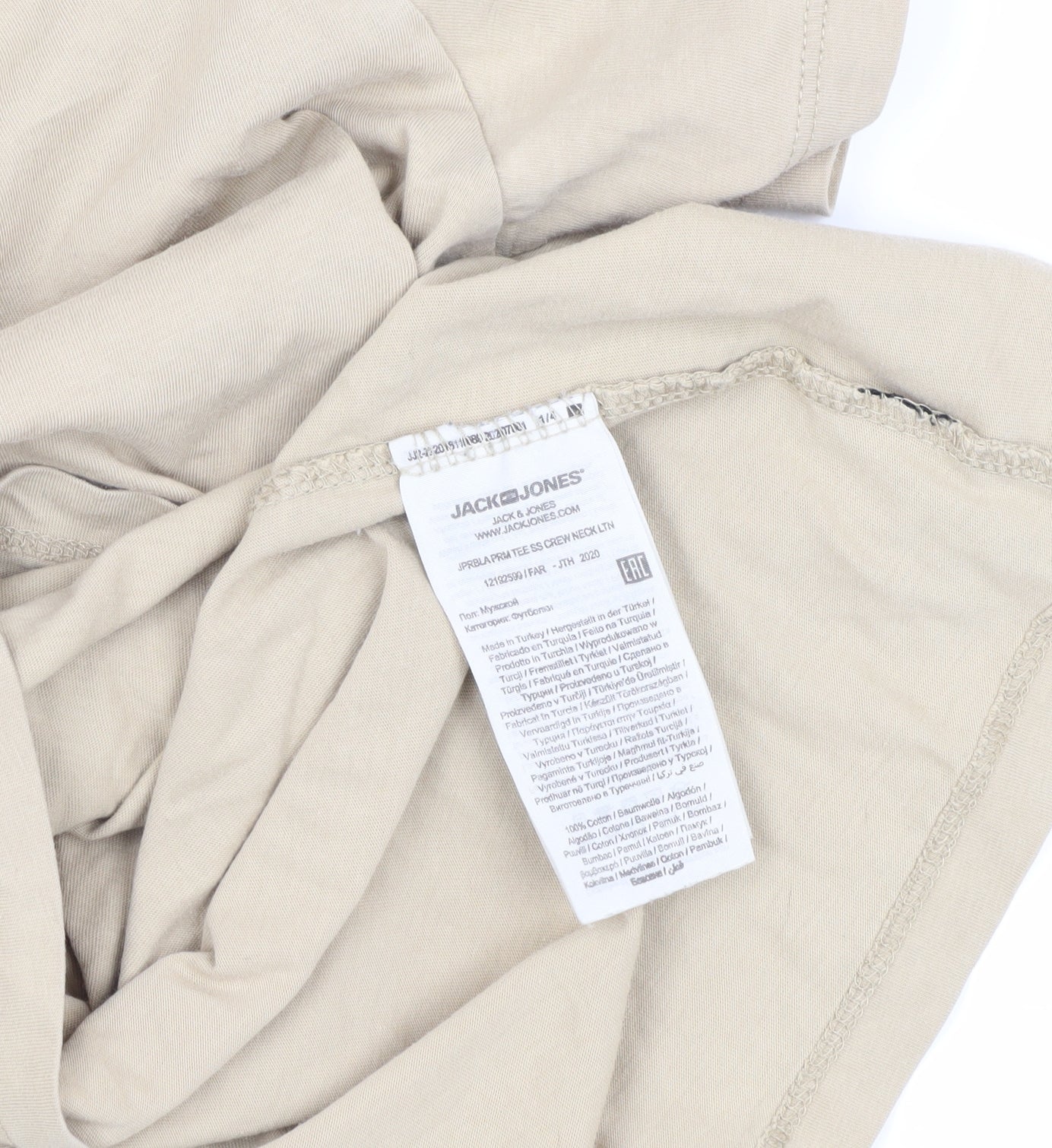 Jack & Jones Men's Beige Short Sleeve T-Shirt L