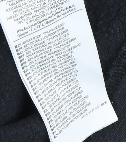 Nike Women's Black XS Zip Sweatshirt