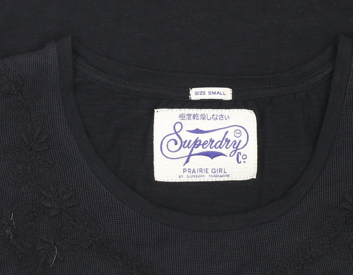 Superdry Women's Black T-Shirt - Size S, Fringe Accented