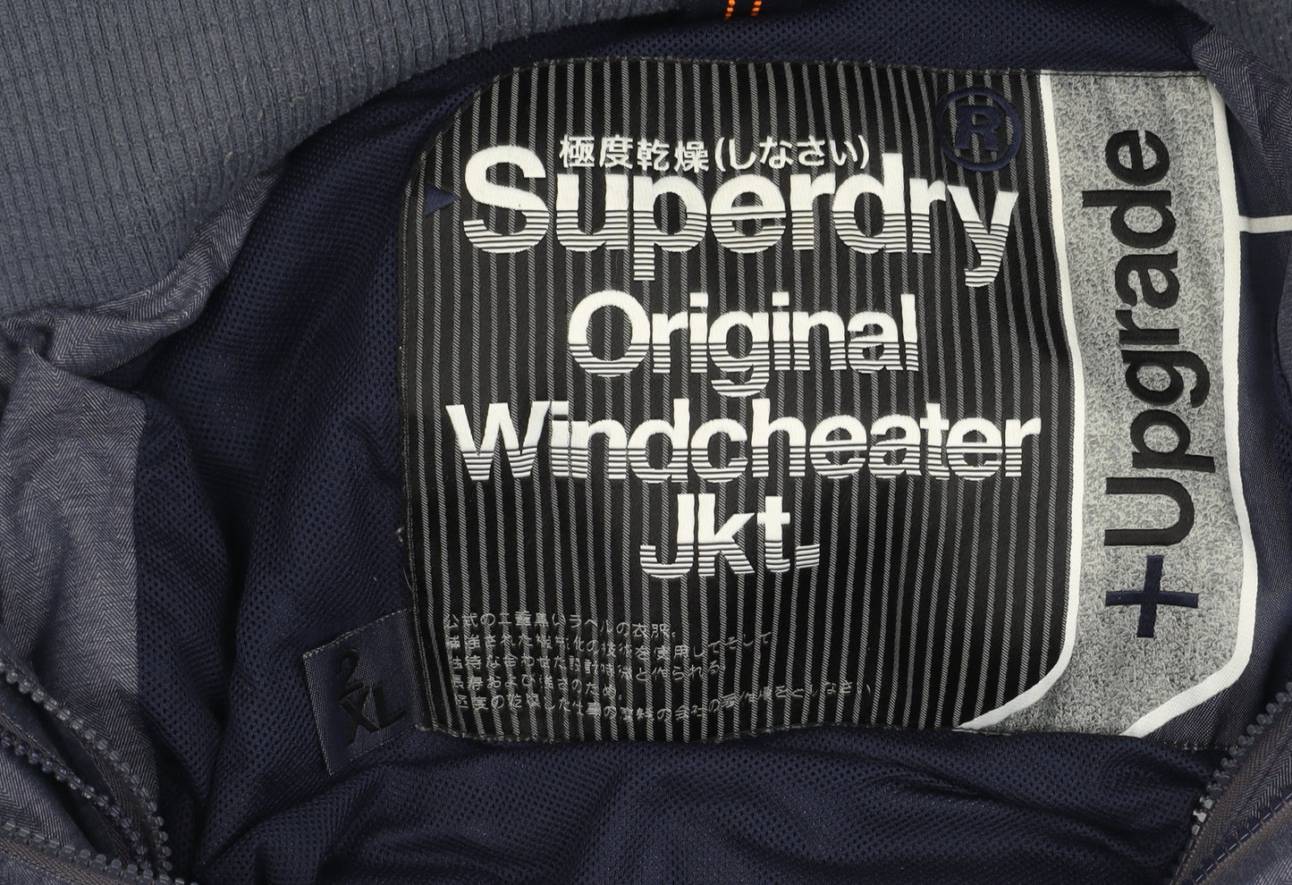 Superdry Men's Blue 2XL Windbreaker Jacket