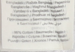 Jack & Jones Men's Grey M Crew Neck T-Shirt