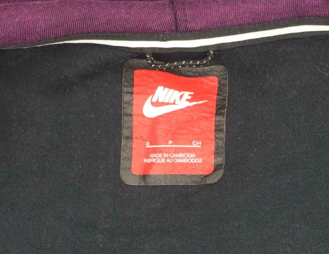 Nike Men's Purple Sleeveless Jacket S, Hooded & Zipped