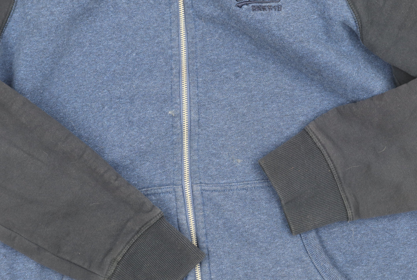 Superdry Men's Blue Hooded Jacket XL Basic Casual