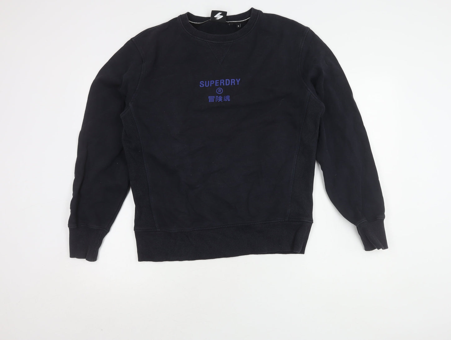 Superdry Men's Black Medium Pullover Sweatshirt