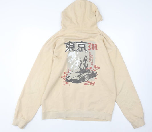 BoohooMAN Beige Graphic Hoodie for Men - Size S