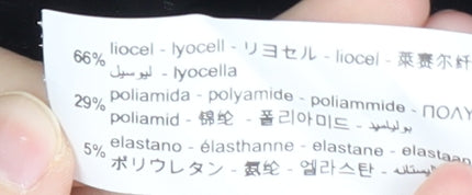 Zara Women's Black Flare Skirt, Size S, Casual