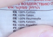 Craghoppers Men's Yellow Outdoor Graphic Tee - M