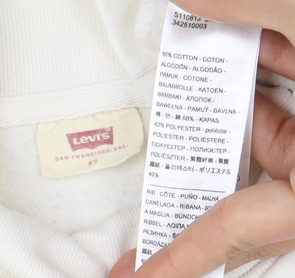 Levi's Ivory Graphic Print Women's XS Mock Neck Sweatshirt
