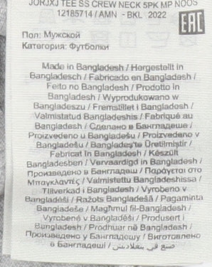 Jack & Jones Men’s Grey XL Crew Neck T-Shirt