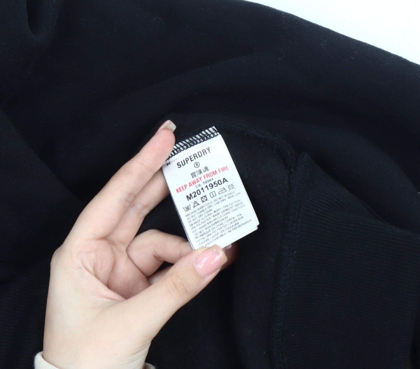 Superdry Men's Black 2XL Fleece Sweatshirt