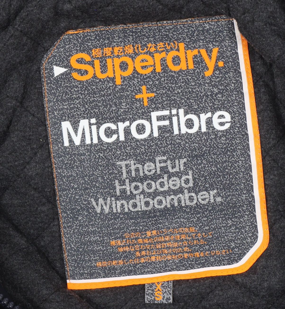 Superdry Men's Black Bomber Jacket, Size S, Hooded