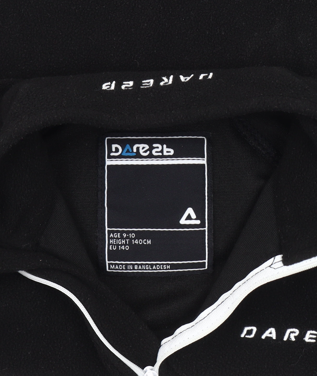 Dare2b Boys Black Fleece 1/4 Zip Sweatshirt Size 10