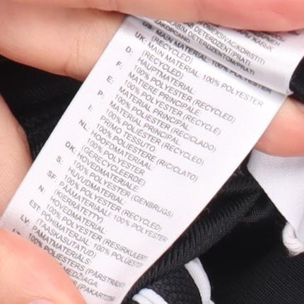 Adidas Boys Black Track Pants 13-14 Years Activewear