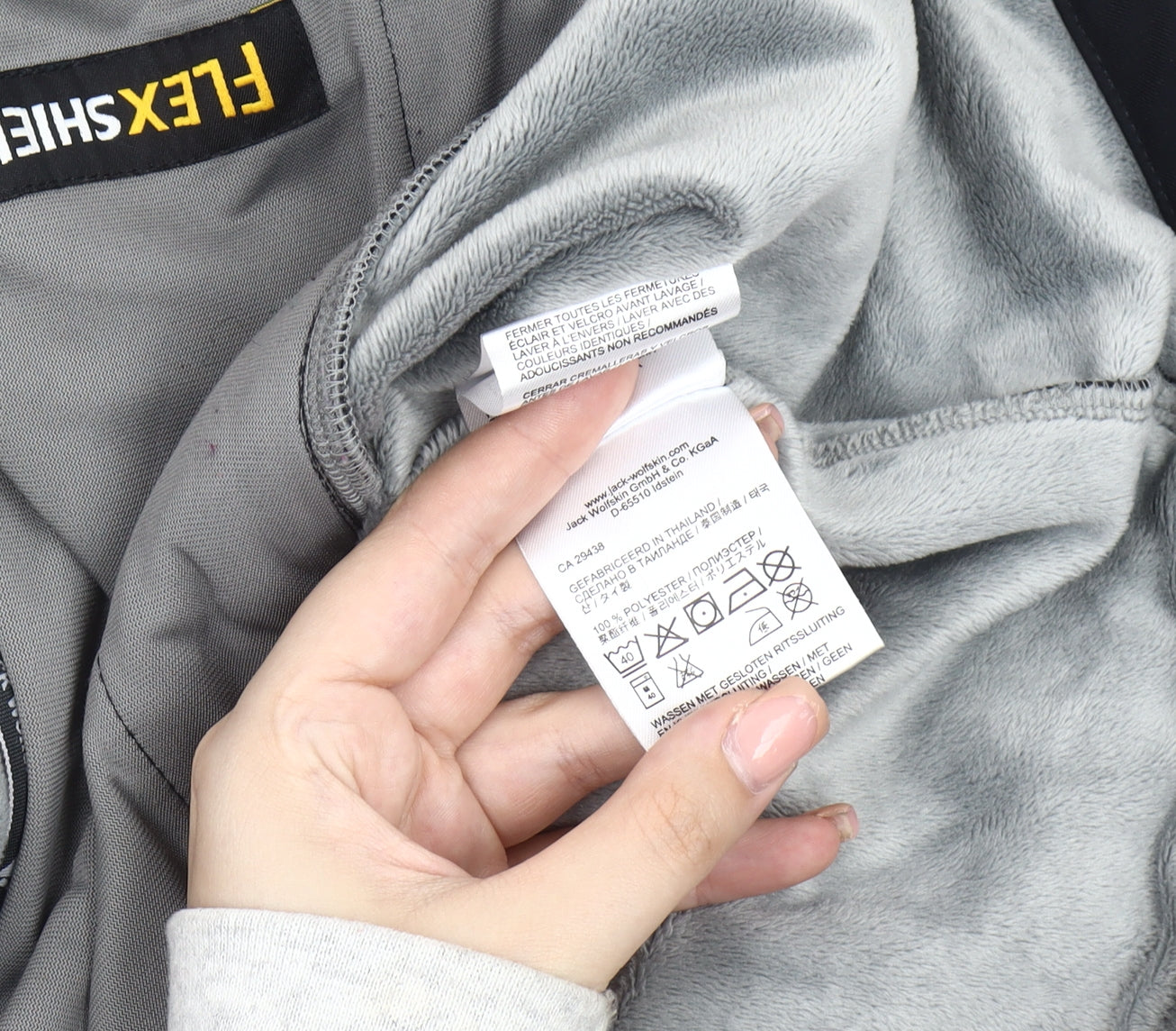 Jack Wolfskin Men's Black Soft Shell Waistcoat M