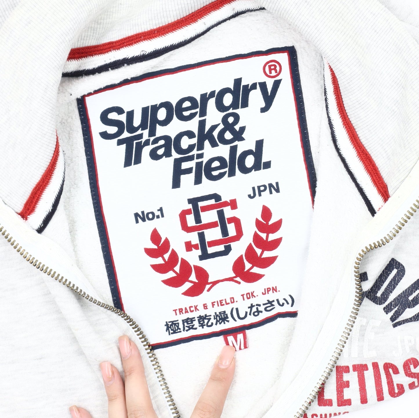 Superdry Men's Grey Varsity Jacket, Size M