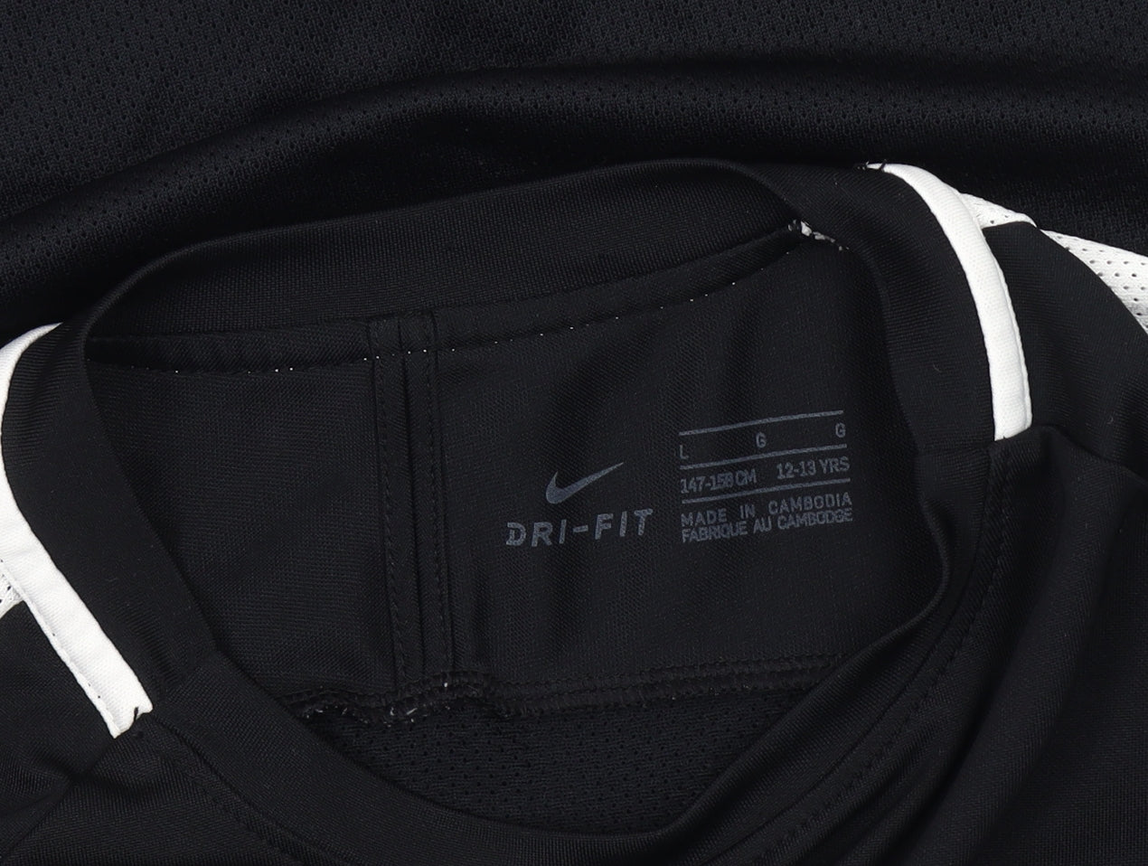 Nike Boys Black Athletic Training T-Shirt 12-13 Years