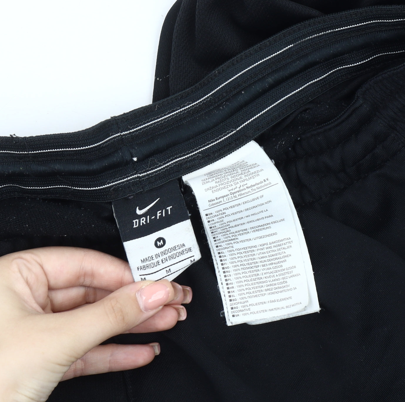 Nike Men's Black Track Pants, Dri-FIT, M