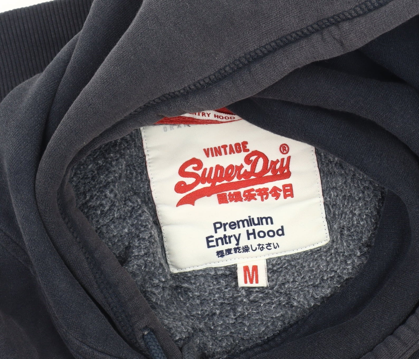 Superdry Men's Black M Pullover Hoodie