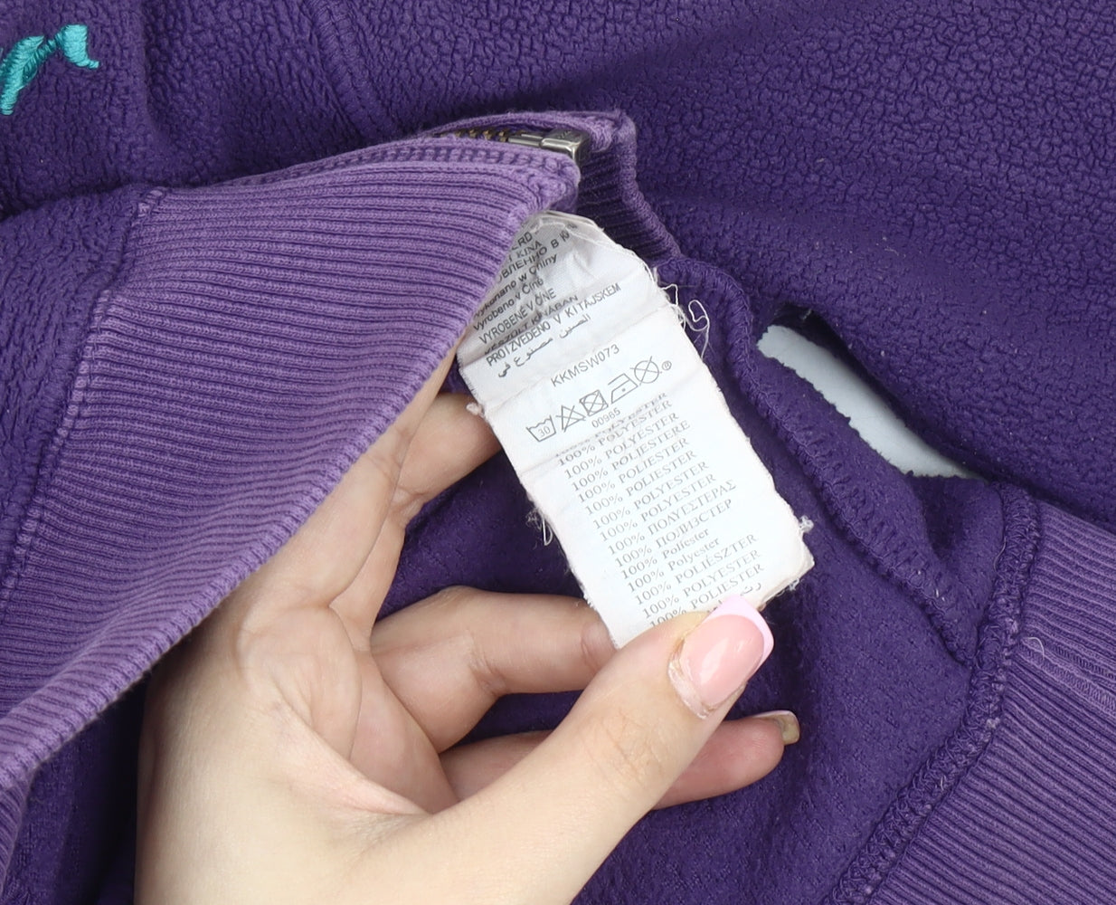 Quiksilver Unisex Purple Fleece Jacket L