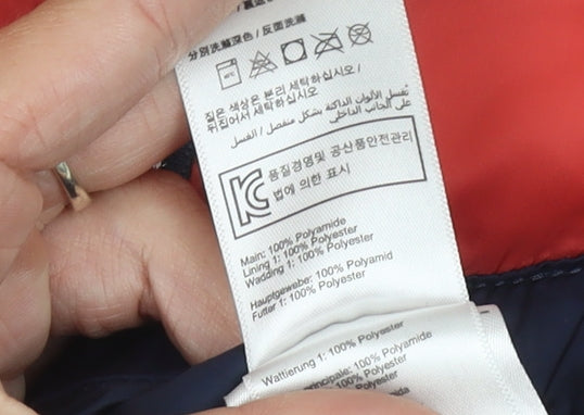 Brand and care label for Joules girls’ multicoloured puffer jacket 11-12 years