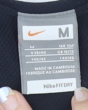 Nike Women's Black Tank Top, Size 12, Quick Dry, Gym Wear
