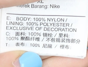 Nike Men’s Black Celtics Basketball Track Jacket XL Full Zip