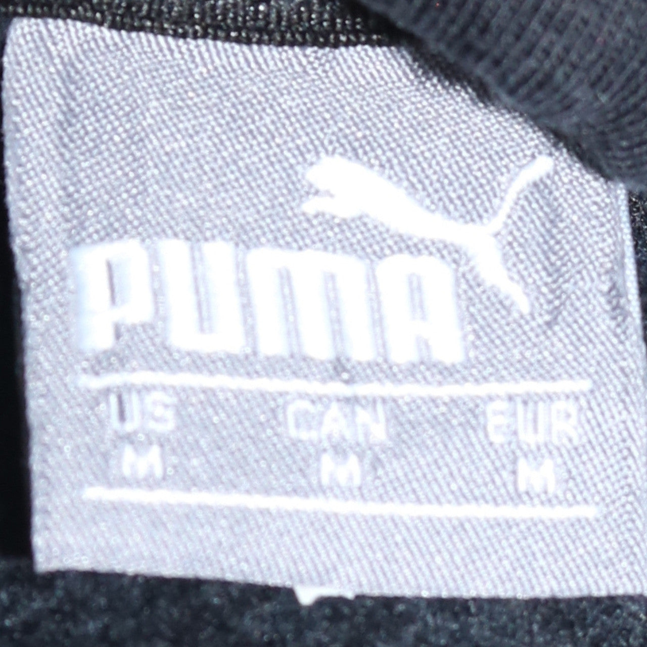 Puma Men’s Black Hoodie Full Zip Sports Logo Medium
