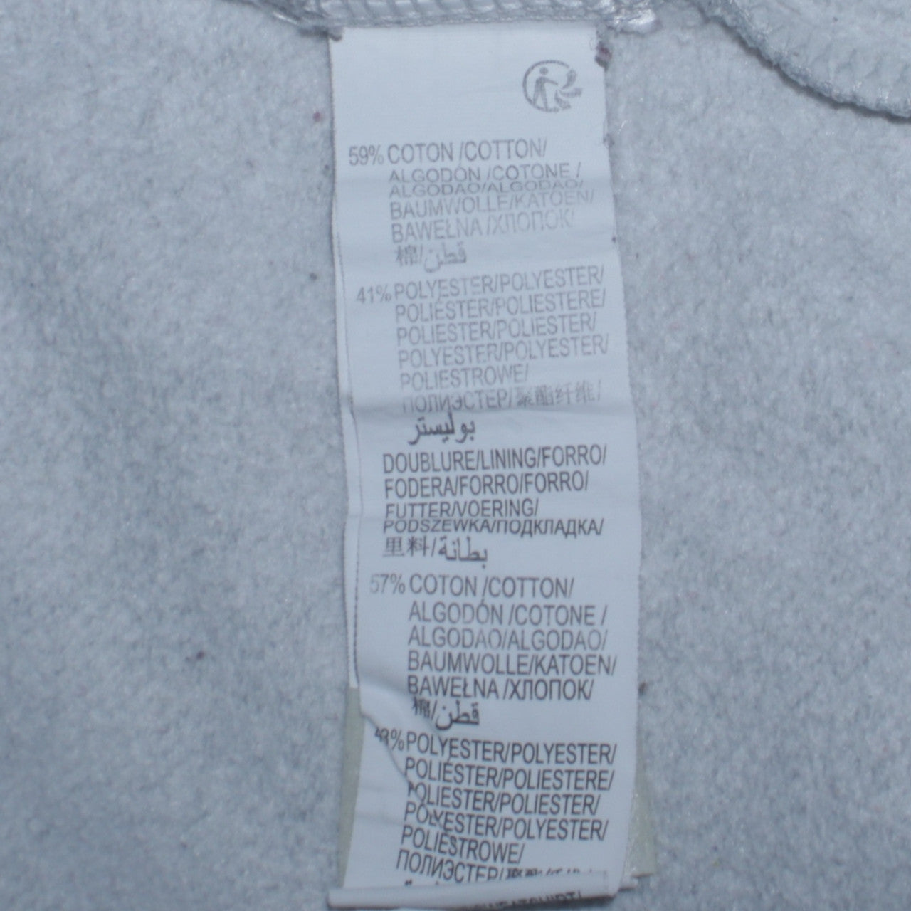 Disney Womens Grey Pullover Hoodie Size S Cotton Blend Casual