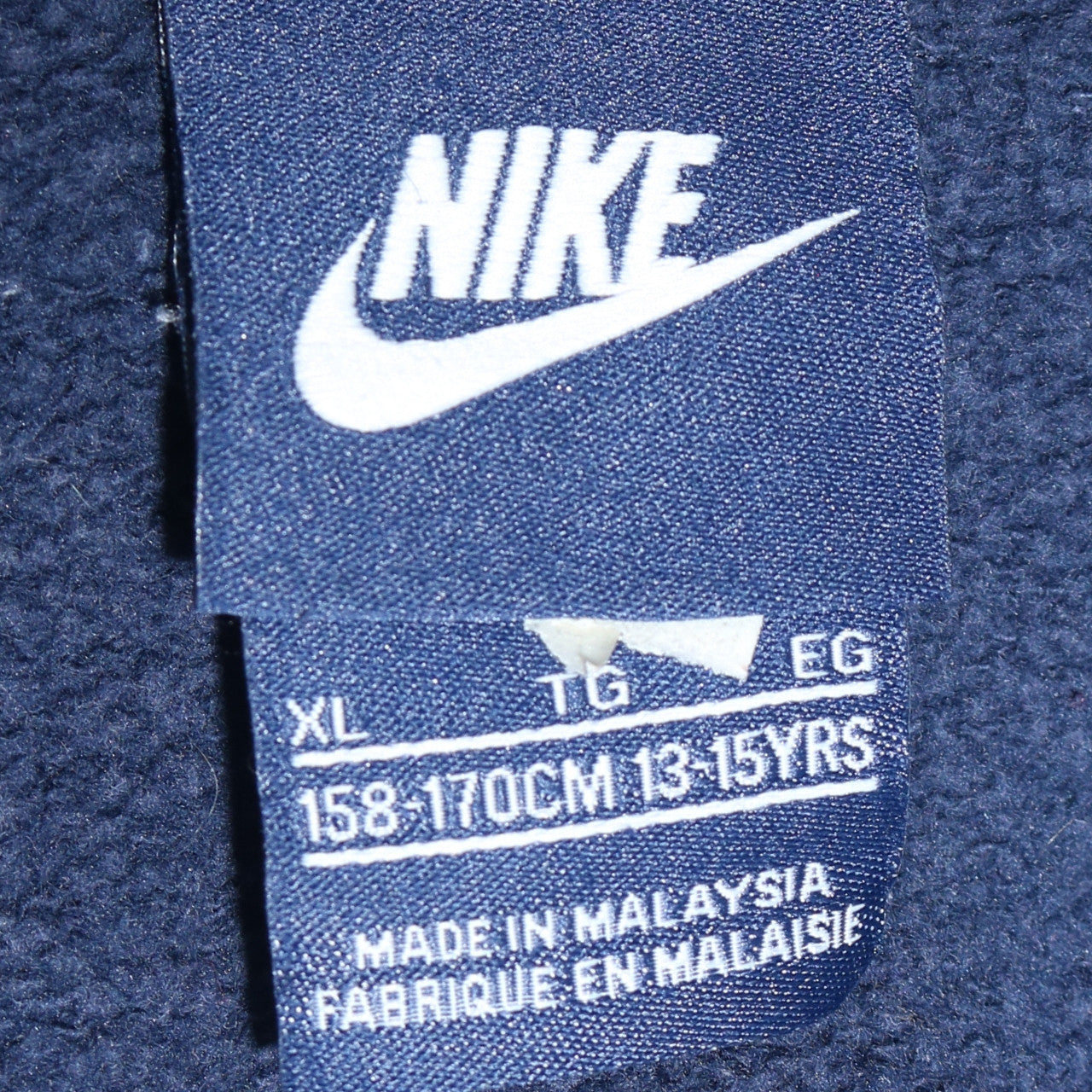 Nike Boys Blue Full Zip Hoodie Sweatshirt 13-15Y XL Fleece Sportswear