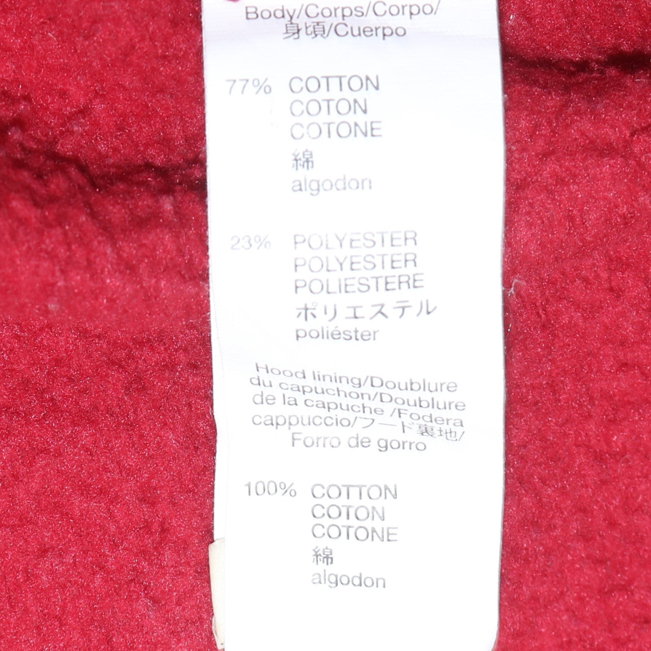 GAP Boys Red Pullover Hoodie 12 Years Logo Graphic Sweatshirt