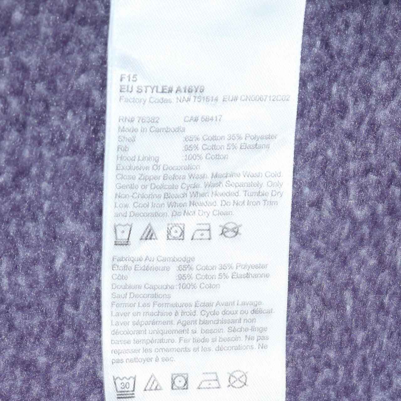 Timberland Womens Purple Hoodie XL Full Zip Slim Fit Cotton Blend