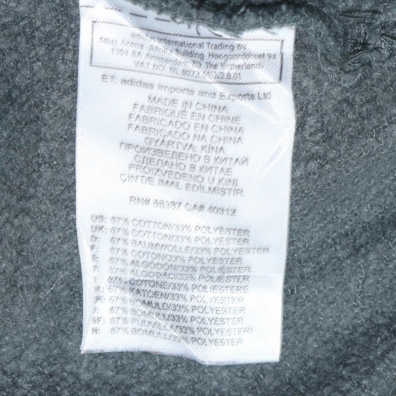 Adidas Boys Grey Full Zip Hoodie 11-12Y Logo Sport Essentials Cotton Blend