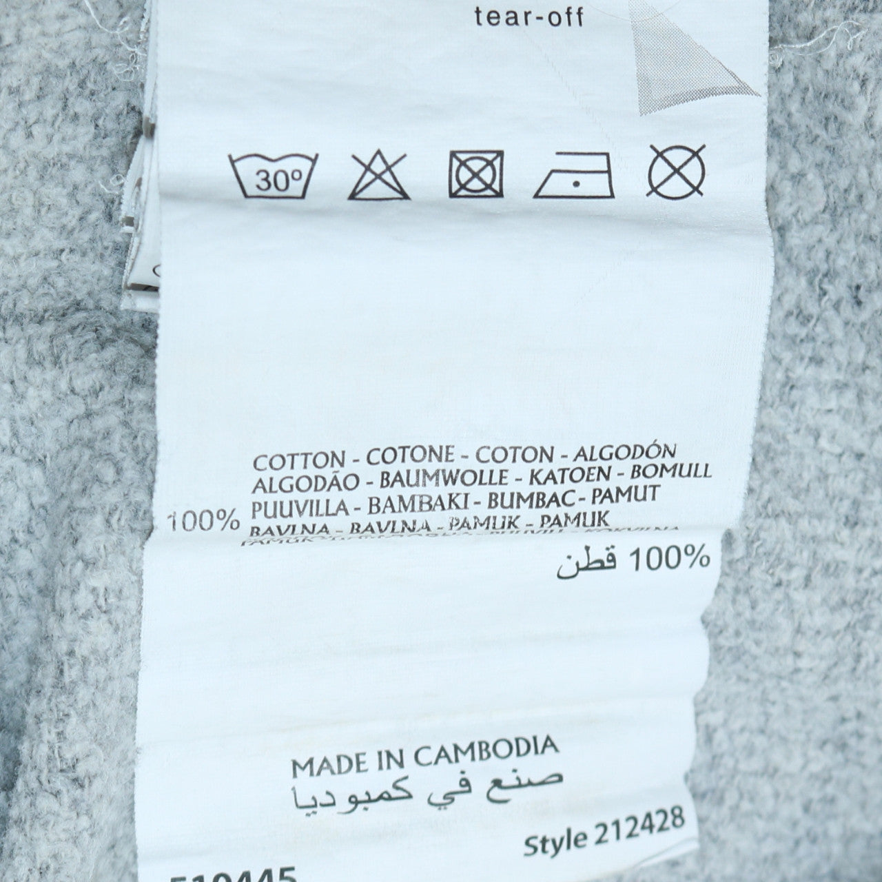 Champion Men’s Grey Pullover Sweatshirt L Logo Print Cotton