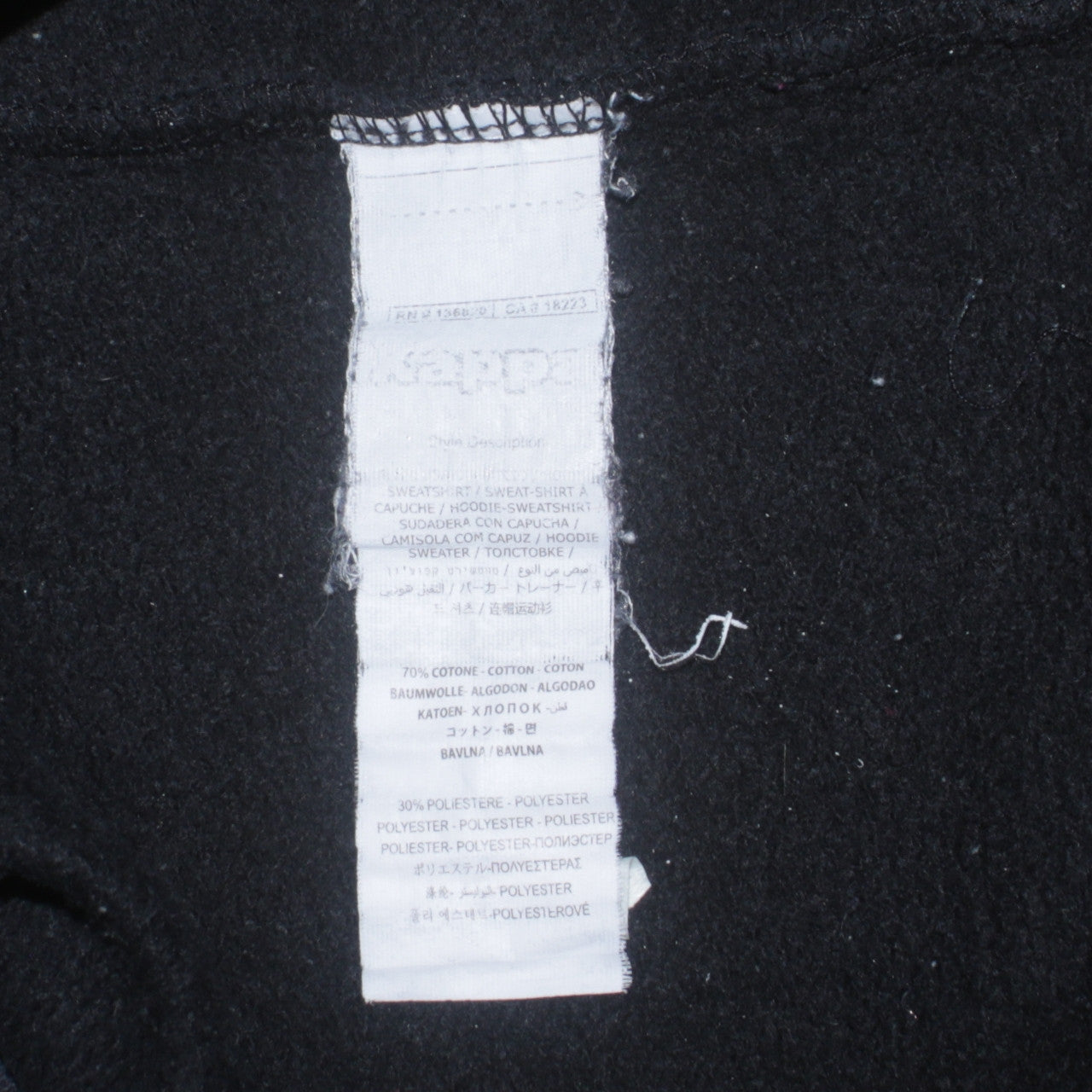Kappa Men’s Black Pullover Hoodie Small Logo Graphic Sportswear