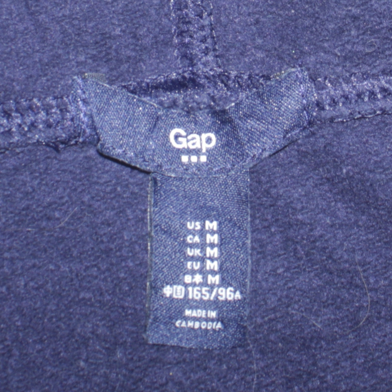 GAP Boys Blue Pullover Hoodie M Cotton Polyester Logo Sweatshirt
