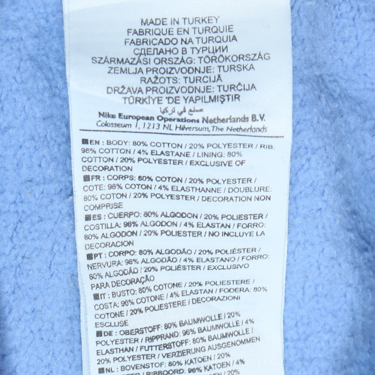 Nike Women’s Blue Full Zip Hoodie Small Cotton Blend