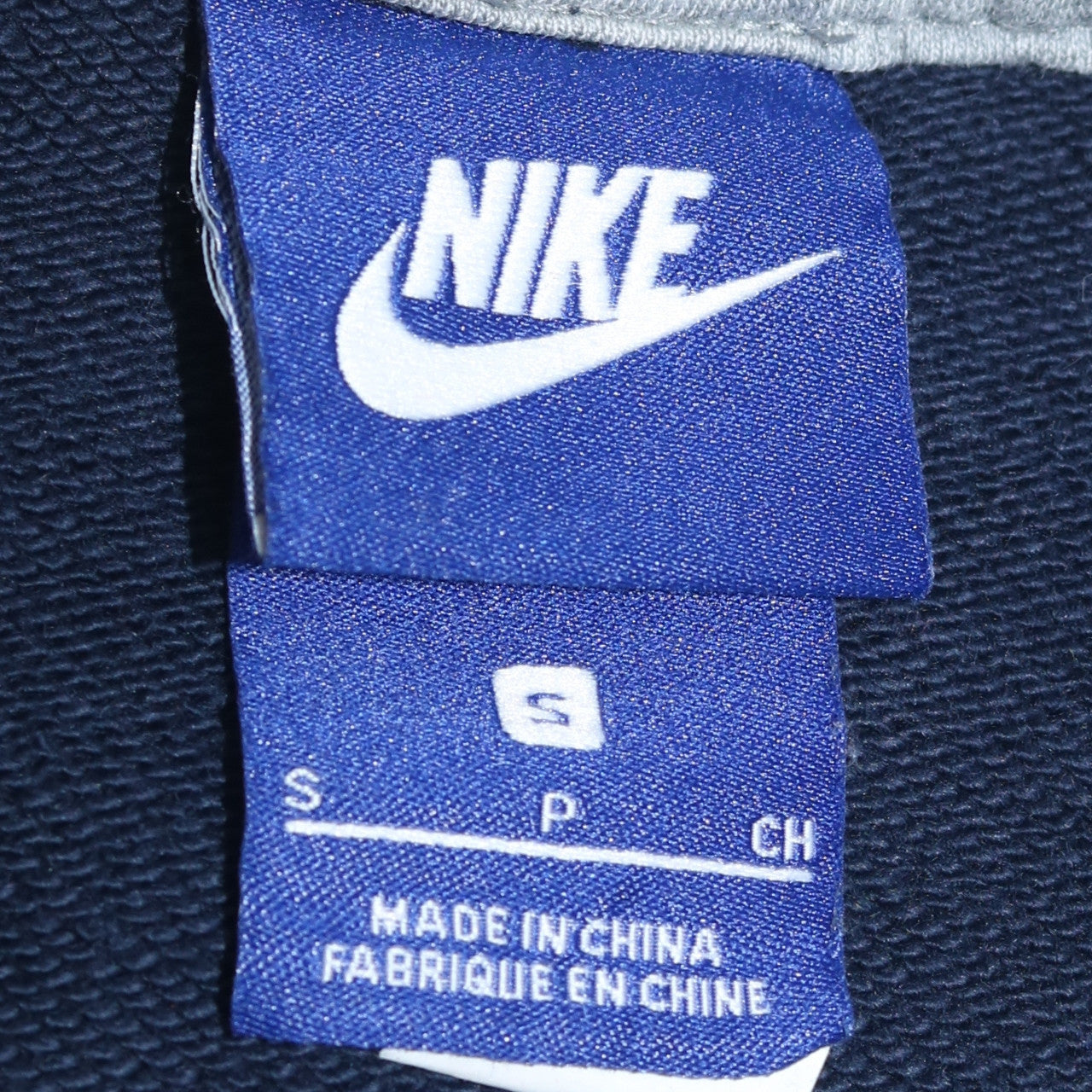 Nike Mens Blue Small Crew Neck Pullover Sweatshirt Logo Sportswear