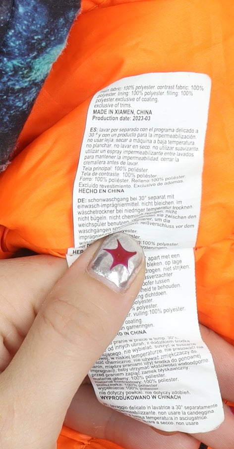 Mountain Warehouse Boys Multicoloured Galaxy Ski Jacket 7-8Y Hooded Winter Coat