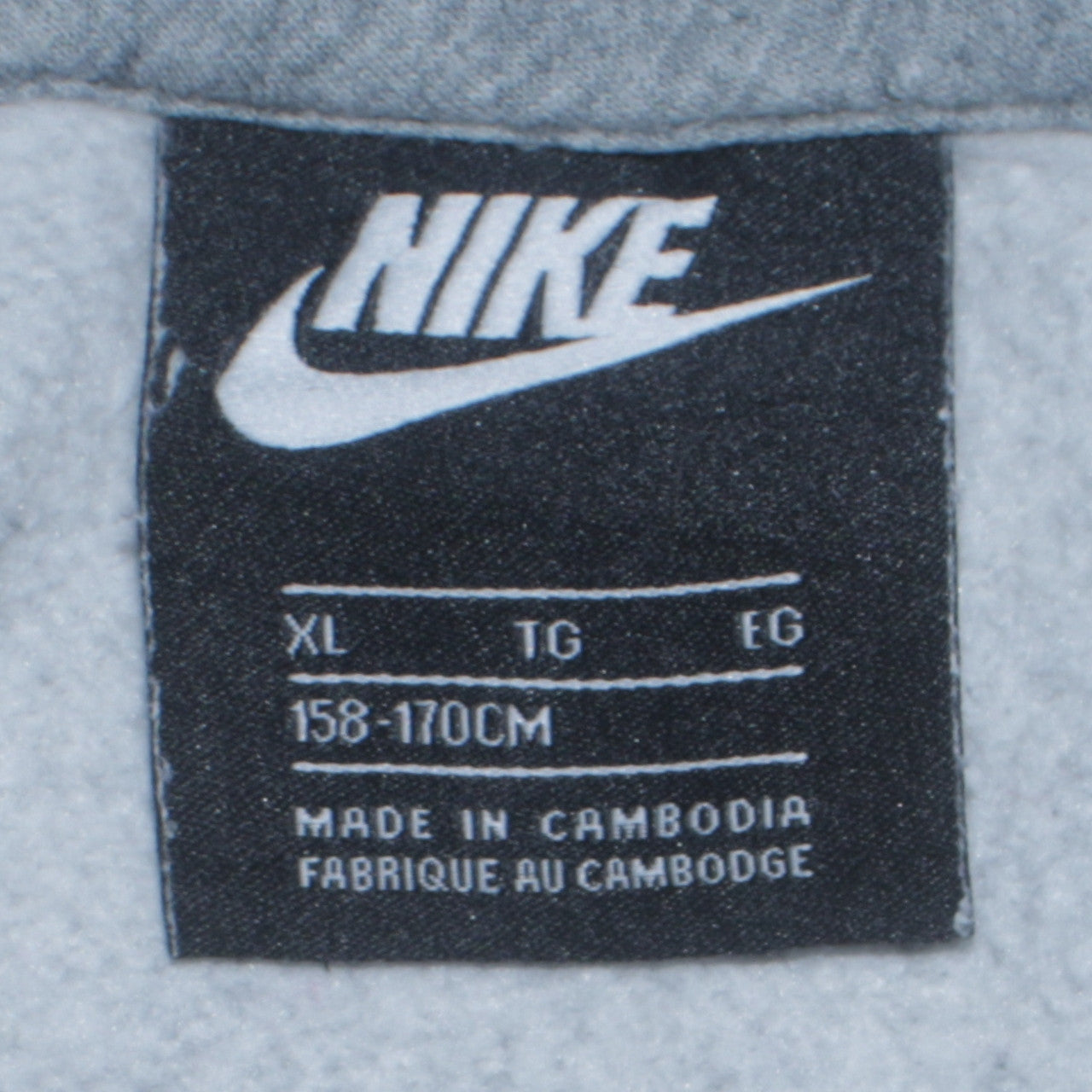 Nike Teens Grey XL Pullover Hoodie Logo Sportswear Fleece