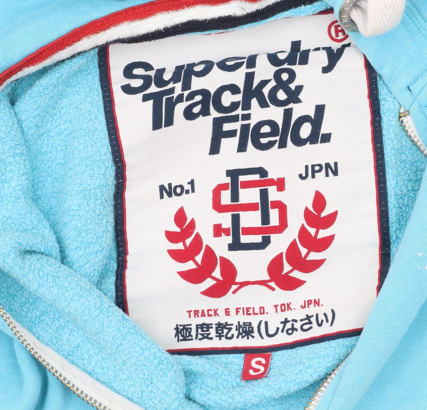 Superdry Womens Blue Small Full Zip Hoodie Track & Field