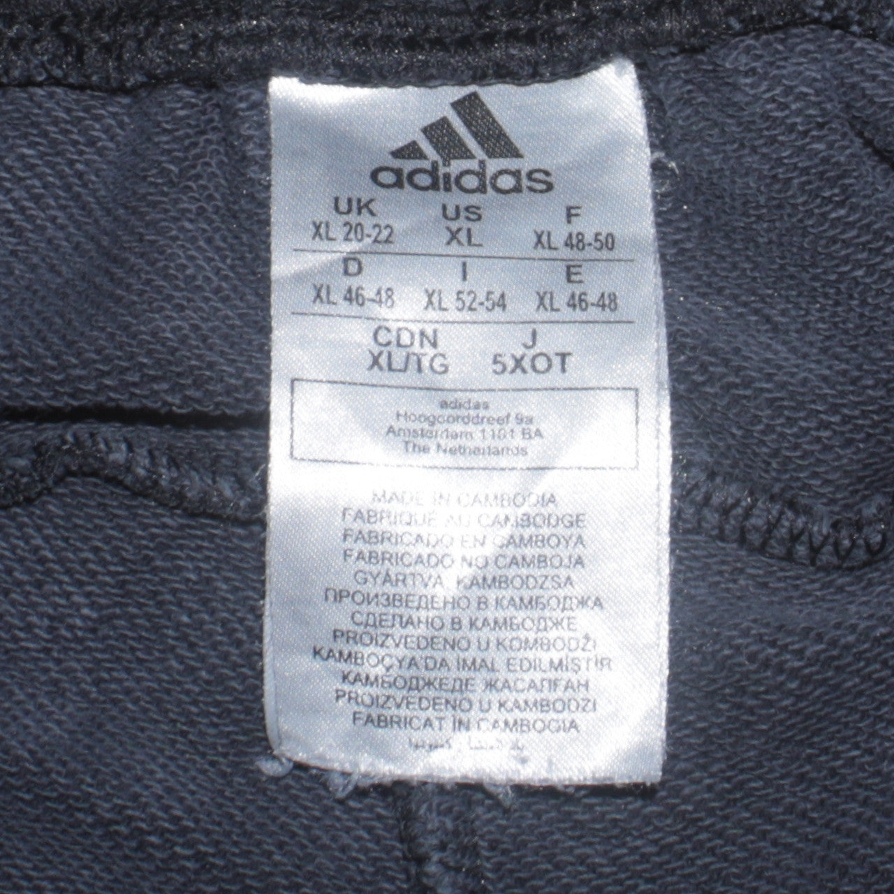 Adidas Womens Black XL Jogger Sweatpants Elastic Waist Jersey