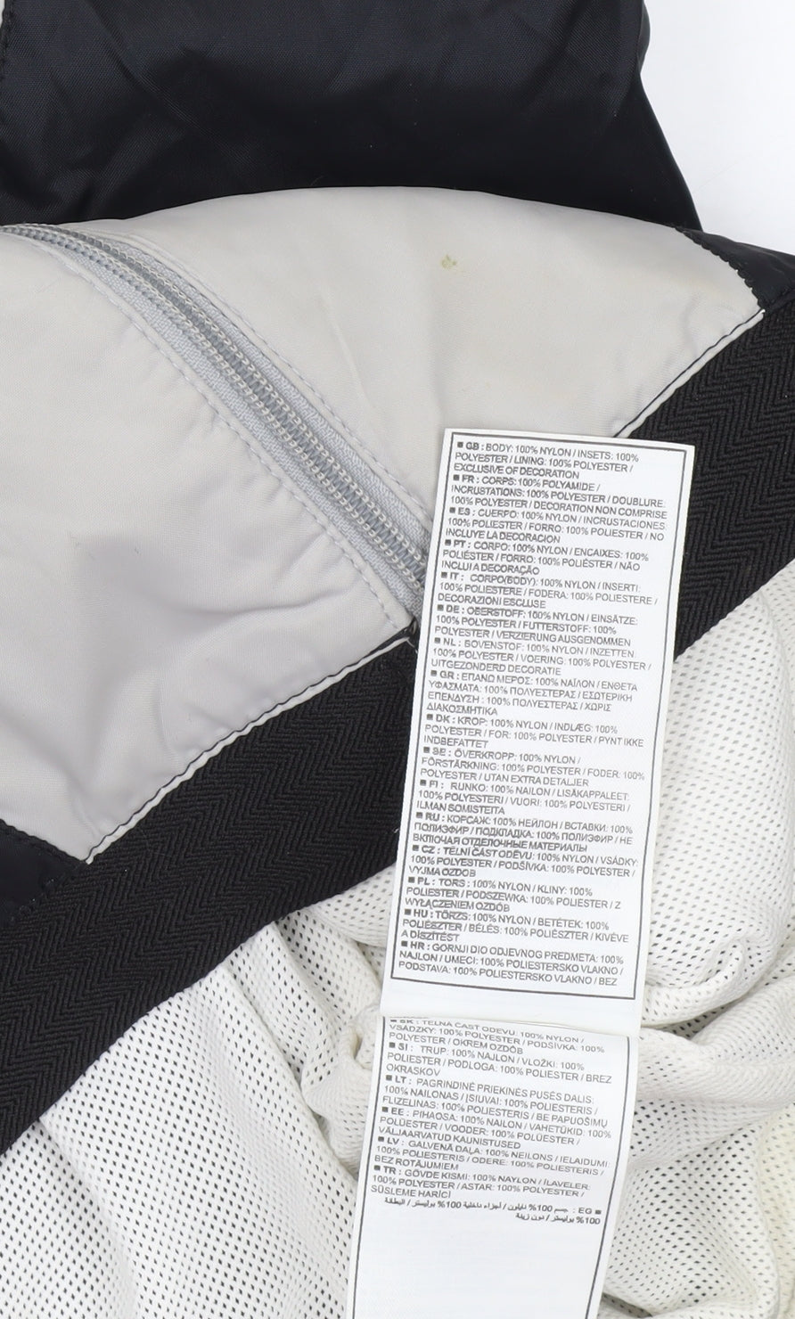 Nike Mens Black Grey White Windbreaker Jacket Size S Hooded Sportswear