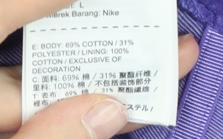 Nike Women’s Purple Full Zip Hoodie Sweatshirt Size L Cotton Blend