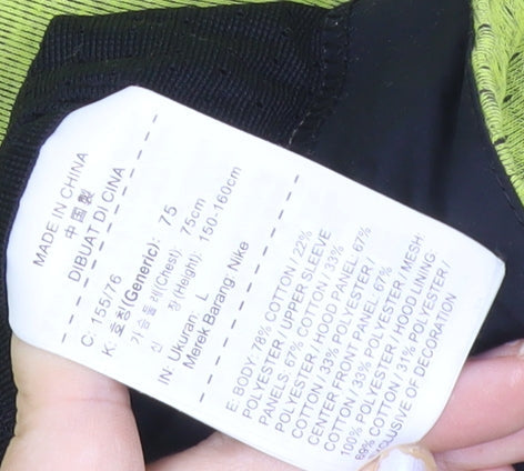 Nike Unisex Adults Green Full Zip Hoodie Jacket Size L