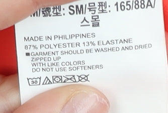 Under Armour Womens Orange S Slim Fit Windbreaker Running Jacket