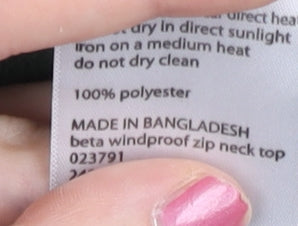 Mountain Warehouse Men’s Green S Windproof 1/4 Zip Sweatshirt