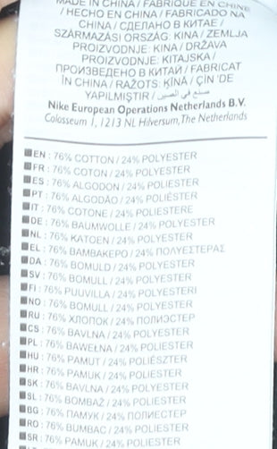 Nike Boys Black Sweatpants 10-12 Years Regular Fit Fleece Trousers